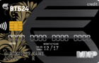 Кредитная карта в пакете «Мультикарта ВТБ24»